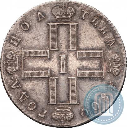 Picture Poltina 1800 year СМ-ОМ 
