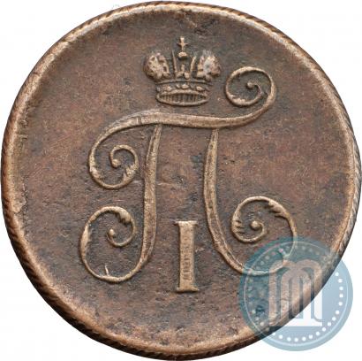 Фото Деньга 1801 года ЕМ 