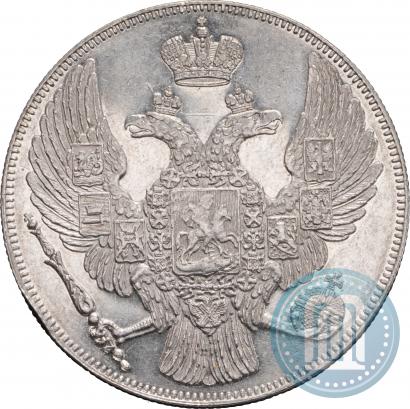 Picture 12 roubles 1831 year СПБ 