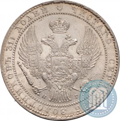 Picture 1,5 roubles - 10 złotych 1835 year НГ 
