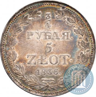 Picture 3/4 roubles - 5 złotych 1836 year MW 