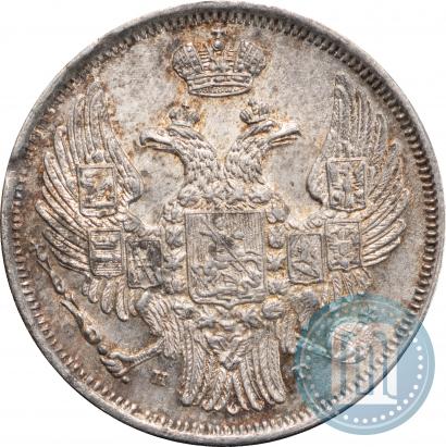 Picture 15 kopecks - 1 złoty 1833 year НГ 