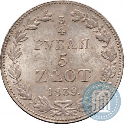 Picture 3/4 roubles - 5 złotych 1839 year MW 
