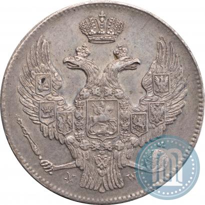 Фото 30 копеек - 2 злотых 1840 года MW 