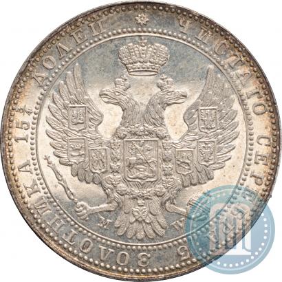 Picture 3/4 roubles - 5 złotych 1841 year MW 