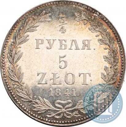 Picture 3/4 roubles - 5 złotych 1841 year MW 