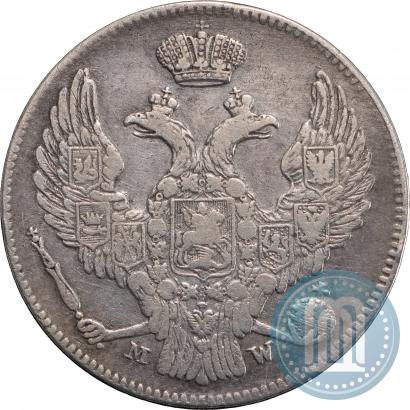 Picture 30 kopecks - 2 złotych 1841 year MW 