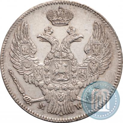 Picture 30 kopecks - 2 złotych 1841 year MW 