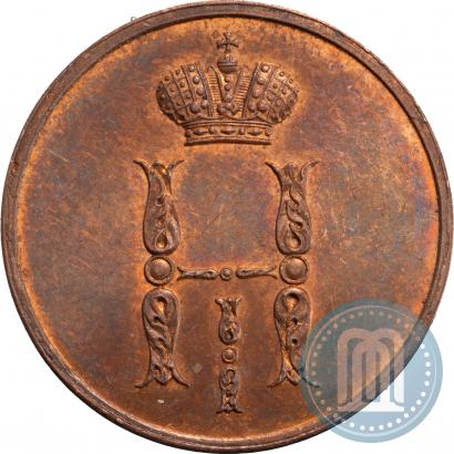 Picture 1 kopeck 1849 year ЕМ 