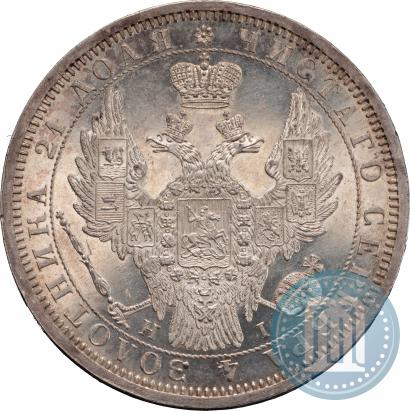 Picture 1 rouble 1855 year СПБ-HI 