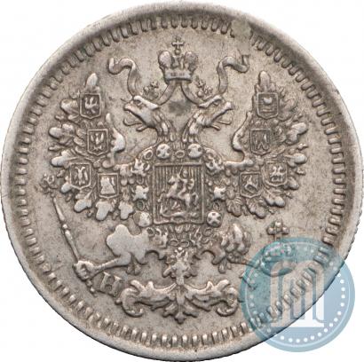 Фото 5 копеек 1878 года СПБ-HI 
