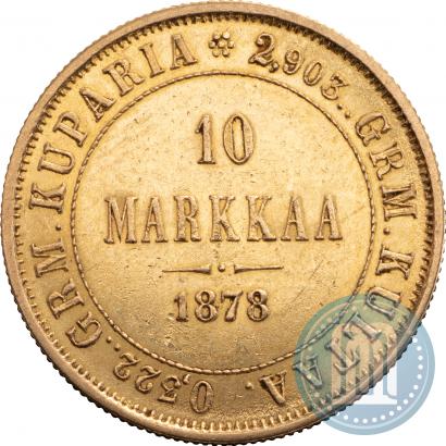 Picture 10 markkaa 1878 year S 