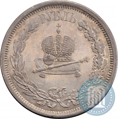Picture 1 rouble 1883 year ЛШ "On the Coronation of Emperor Alexander III"