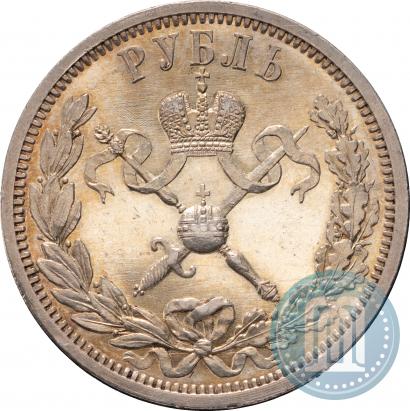 Picture 1 rouble 1896 year (АГ) "On the coronation of the Emperor Nicholas II"
