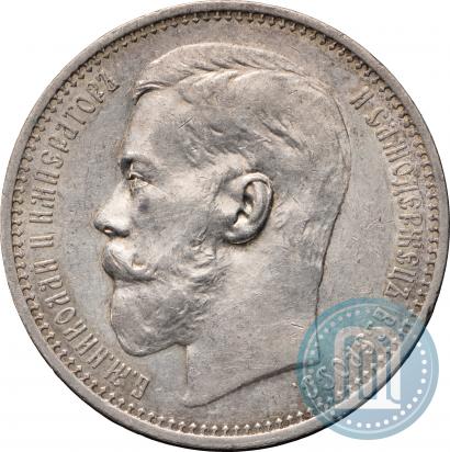 Фото 1 пенни 1898 года  