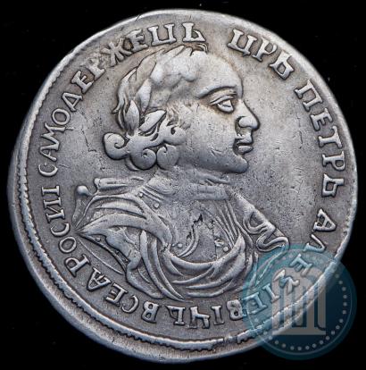 Picture Poltina 1719 year L "Portrait in armour"