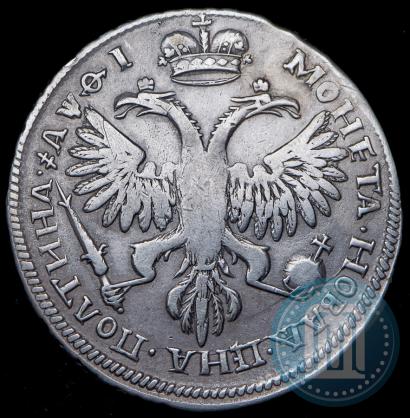 Picture Poltina 1719 year L "Portrait in armour"