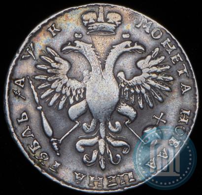 Picture 1 rouble 1720 year K "Portrait with shoulder straps"