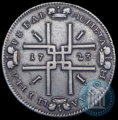 Фото 1 рубль 1723 года  "Портрет в античных доспехах"