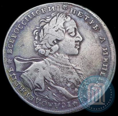 Фото 1 рубль 1723 года OK "Портрет в горностаевой мантии"