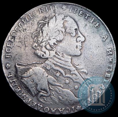 Фото 1 рубль 1723 года OK "Портрет в горностаевой мантии"