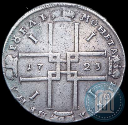 Фото 1 рубль 1723 года OK "Портрет в горностаевой мантии"
