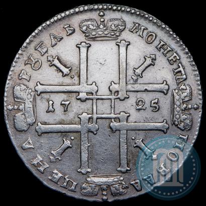 Фото 1 рубль 1725 года  "Портрет в античных доспехах"