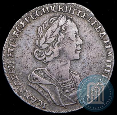 Picture Poltina 1725 year  "Portrait in ancient armour"