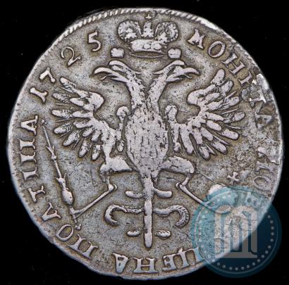 Picture Poltina 1725 year  "Portrait in ancient armour"