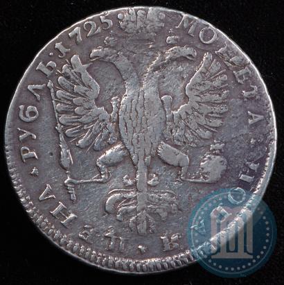 Фото 1 рубль 1725 года СПБ "Петербургский тип, портрет влево"