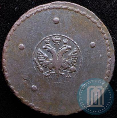 Фото 5 копеек 1725 года МД 