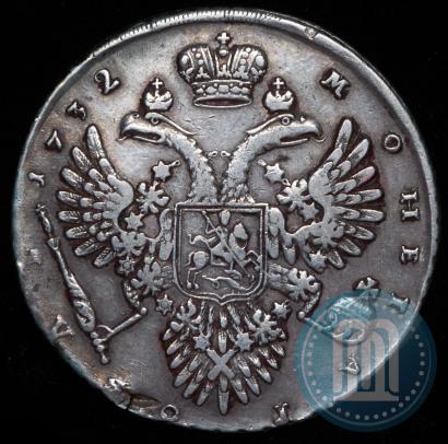 Picture 1 rouble 1732 year  