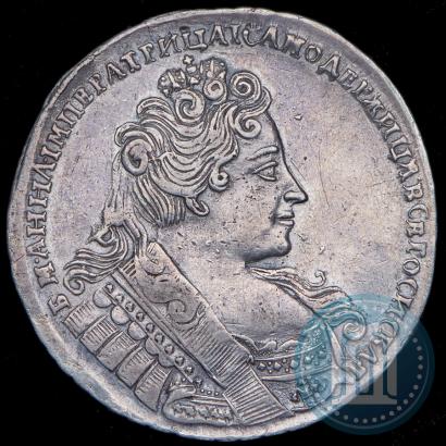 Фото 1 рубль 1732 года  