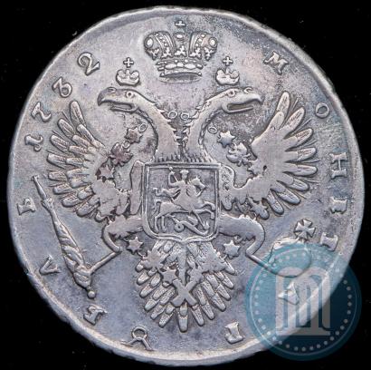 Фото 1 рубль 1732 года  