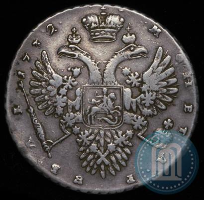 Фото 1 рубль 1732 года  