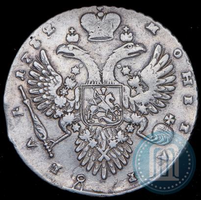 Фото 1 рубль 1732 года  