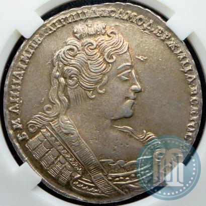 Picture 1 rouble 1733 year  