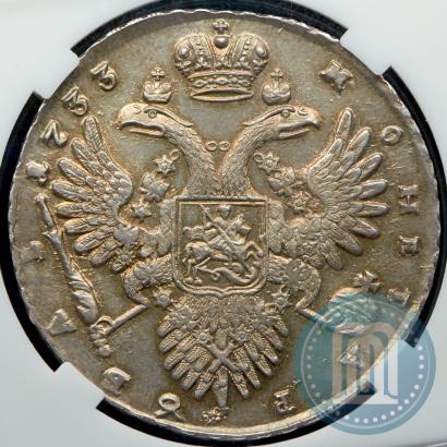 Picture 1 rouble 1733 year  