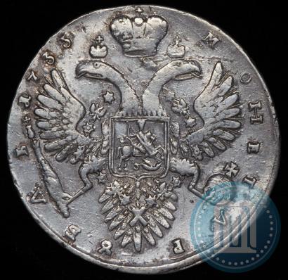 Picture 1 rouble 1733 year  