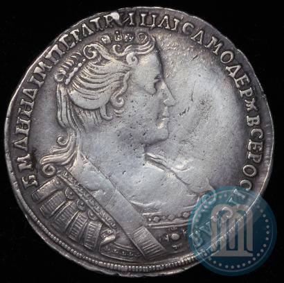 Фото Полтина 1733 года  