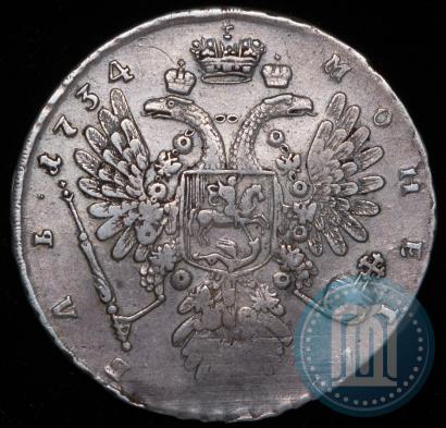 Picture 1 rouble 1734 year  "Type of 1734"