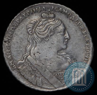 Фото 1 рубль 1734 года  "Тип 1735 года"
