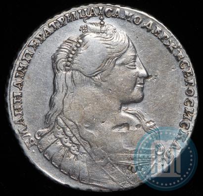 Picture 1 rouble 1734 year  "Type of 1735"
