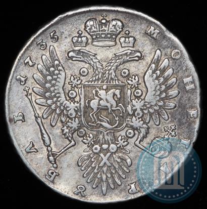 Фото 1 рубль 1735 года  