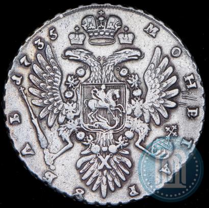 Picture 1 rouble 1735 year  