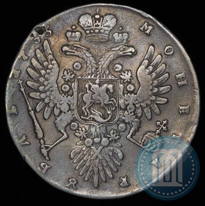 Фото 1 рубль 1735 года  