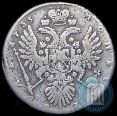 Фото 1 рубль 1735 года  