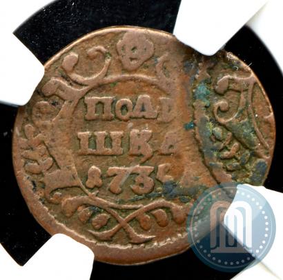 Picture Polushka 1735 year  