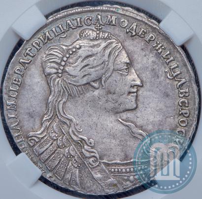 Фото Полтина 1736 года  