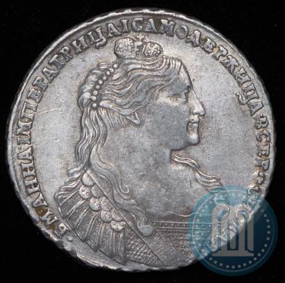 Picture 1 rouble 1737 year  "Type of 1735"